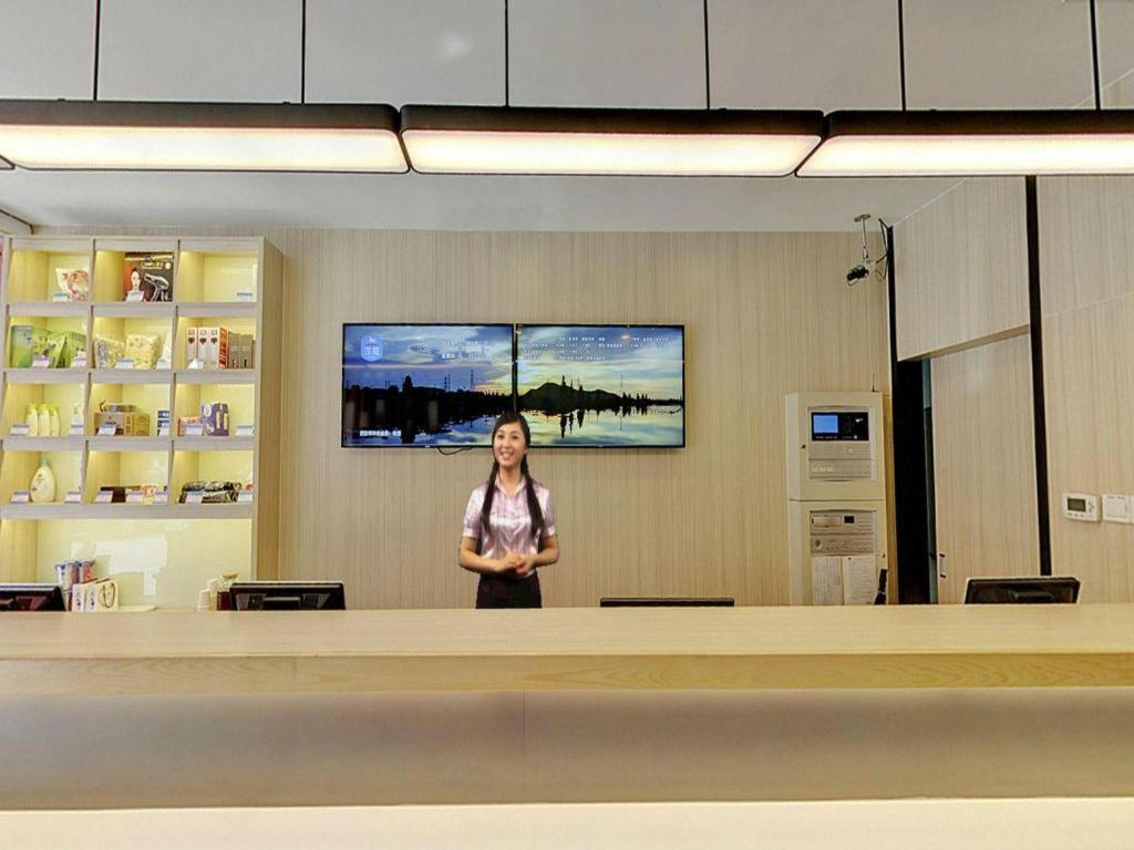 Hanting Hotel Shanghai Babaiban Pudian Road Subway Station Extérieur photo