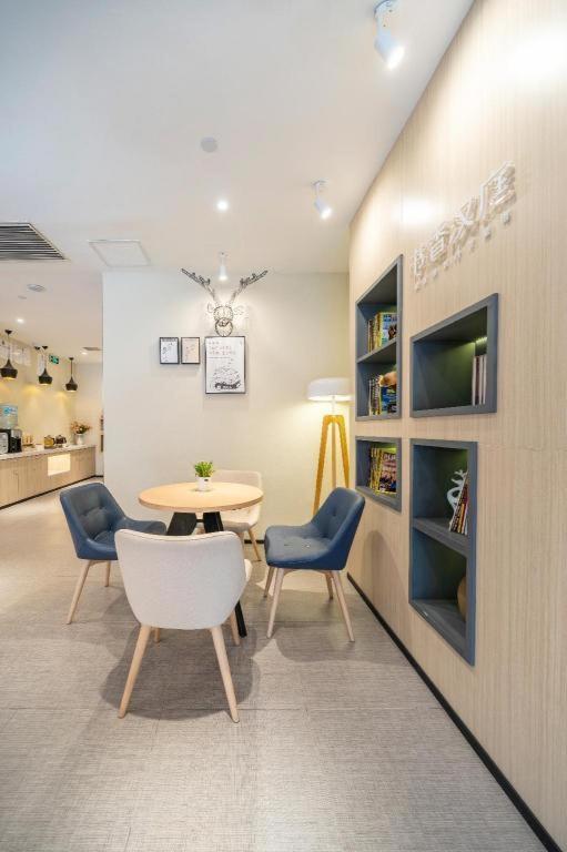 Hanting Hotel Shanghai Babaiban Pudian Road Subway Station Extérieur photo
