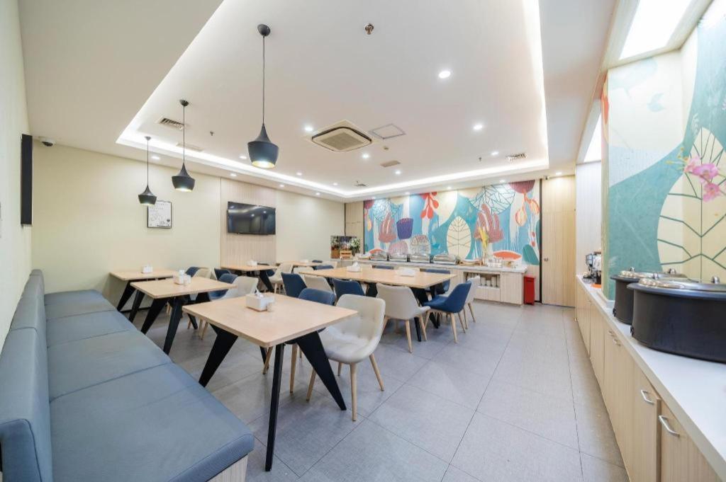 Hanting Hotel Shanghai Babaiban Pudian Road Subway Station Extérieur photo