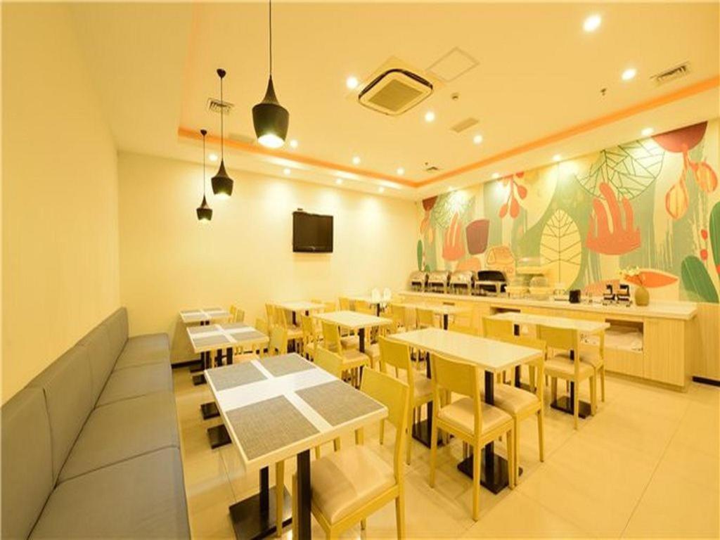 Hanting Hotel Shanghai Babaiban Pudian Road Subway Station Extérieur photo