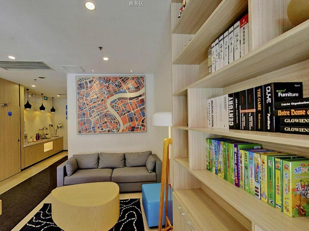 Hanting Hotel Shanghai Babaiban Pudian Road Subway Station Extérieur photo