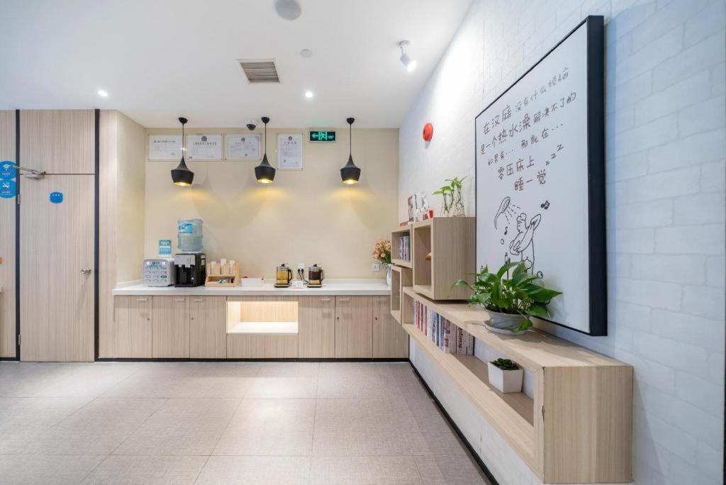 Hanting Hotel Shanghai Babaiban Pudian Road Subway Station Extérieur photo