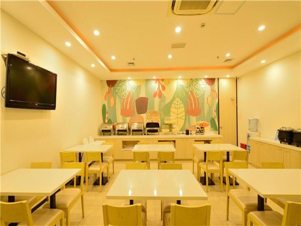 Hanting Hotel Shanghai Babaiban Pudian Road Subway Station Extérieur photo