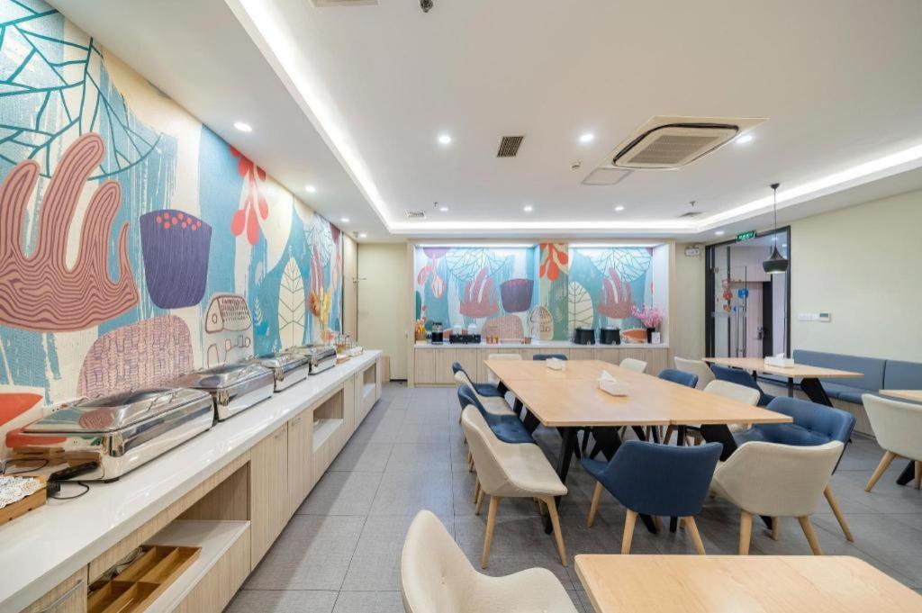 Hanting Hotel Shanghai Babaiban Pudian Road Subway Station Extérieur photo