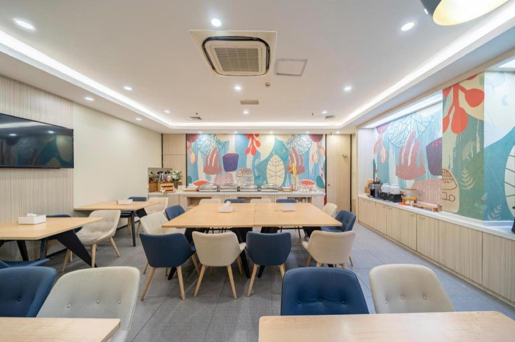 Hanting Hotel Shanghai Babaiban Pudian Road Subway Station Extérieur photo