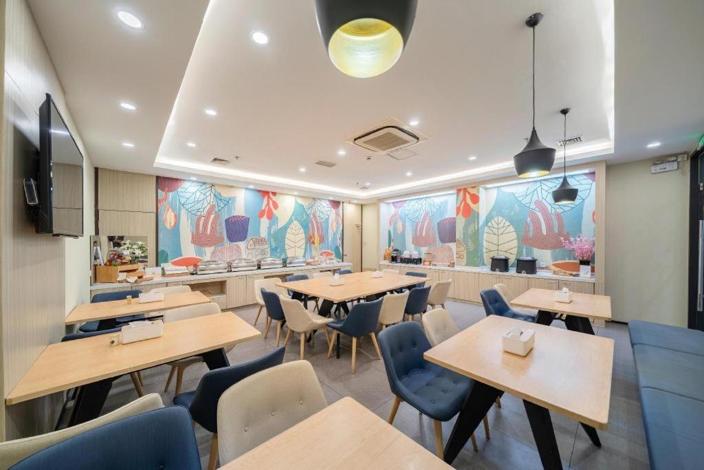 Hanting Hotel Shanghai Babaiban Pudian Road Subway Station Extérieur photo