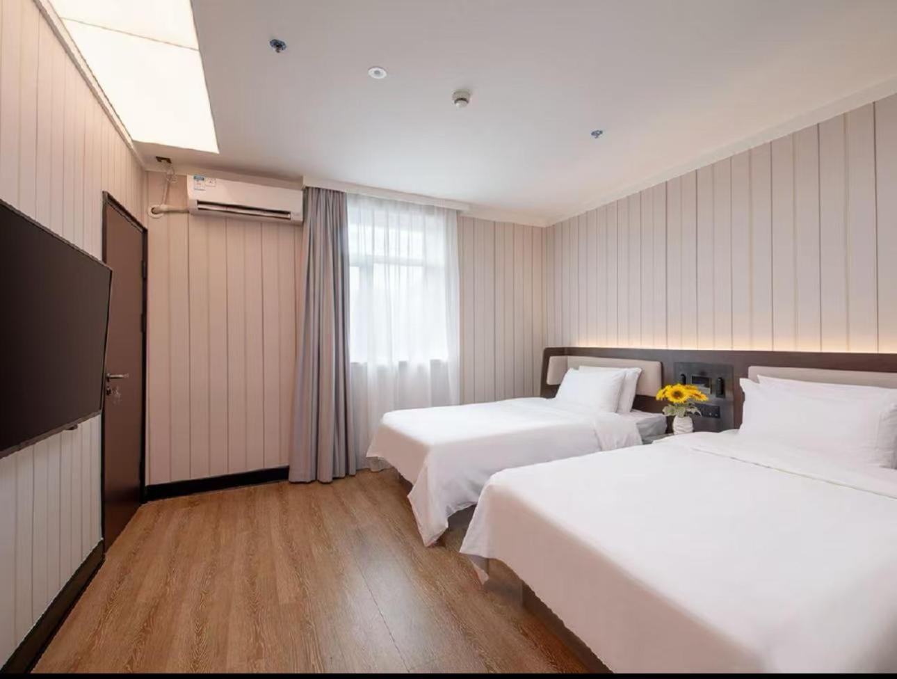 Hanting Hotel Shanghai Babaiban Pudian Road Subway Station Extérieur photo
