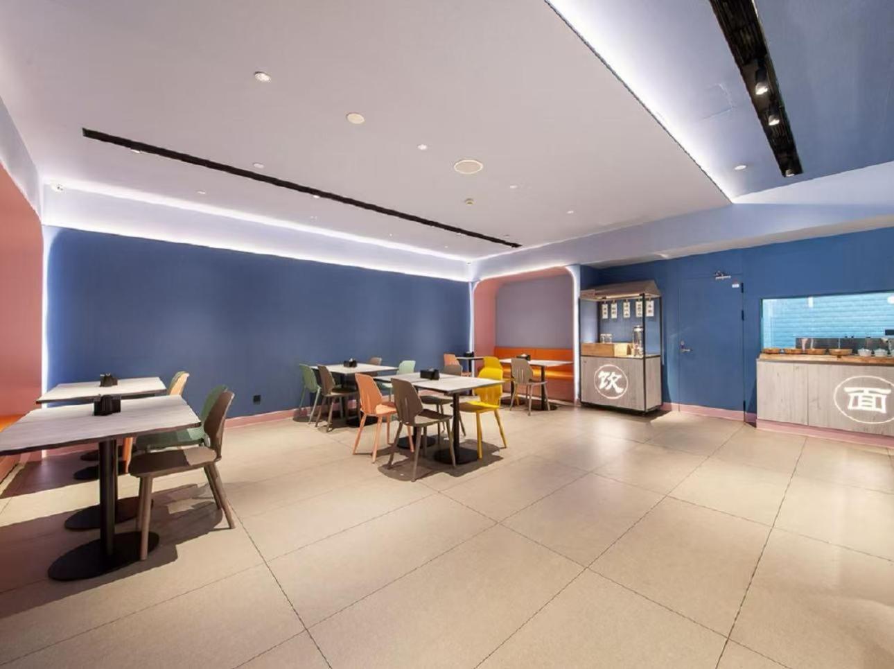 Hanting Hotel Shanghai Babaiban Pudian Road Subway Station Extérieur photo