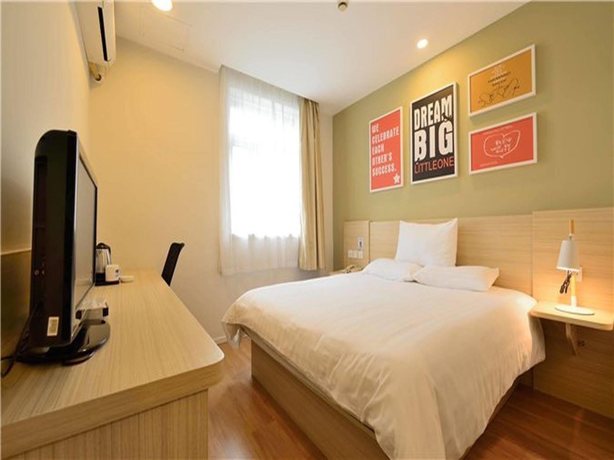 Hanting Hotel Shanghai Babaiban Pudian Road Subway Station Extérieur photo