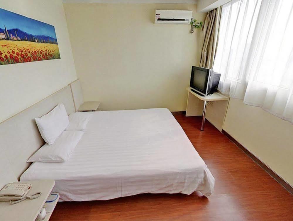 Hanting Hotel Shanghai Babaiban Pudian Road Subway Station Extérieur photo