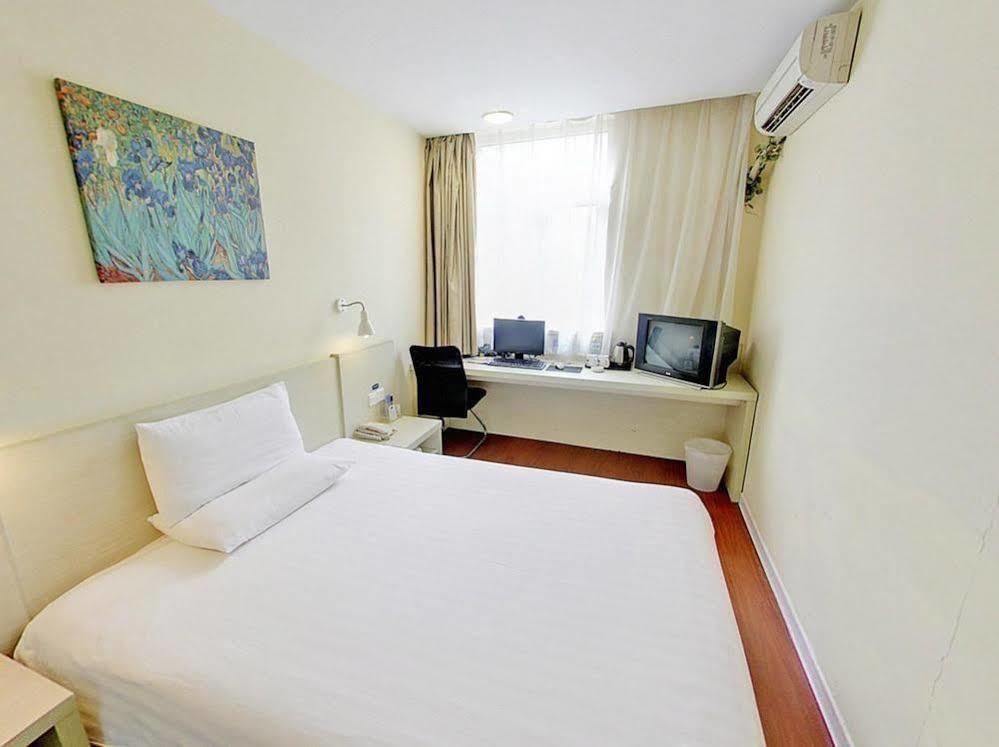 Hanting Hotel Shanghai Babaiban Pudian Road Subway Station Extérieur photo