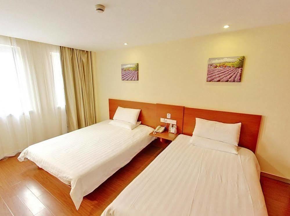 Hanting Hotel Shanghai Babaiban Pudian Road Subway Station Extérieur photo
