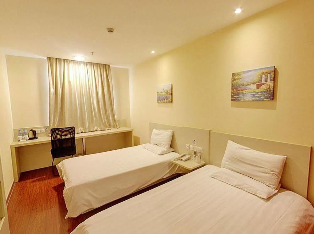 Hanting Hotel Shanghai Babaiban Pudian Road Subway Station Extérieur photo
