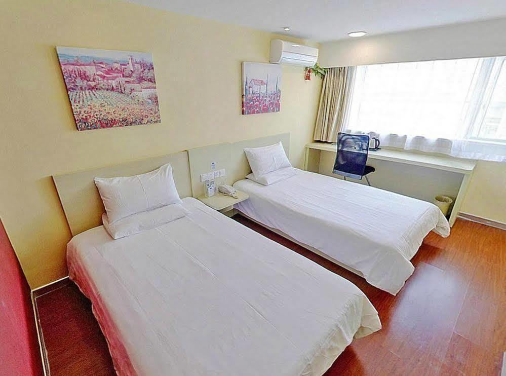 Hanting Hotel Shanghai Babaiban Pudian Road Subway Station Extérieur photo