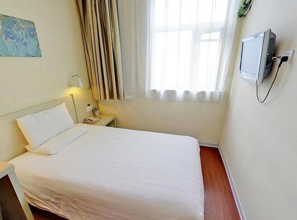 Hanting Hotel Shanghai Babaiban Pudian Road Subway Station Extérieur photo