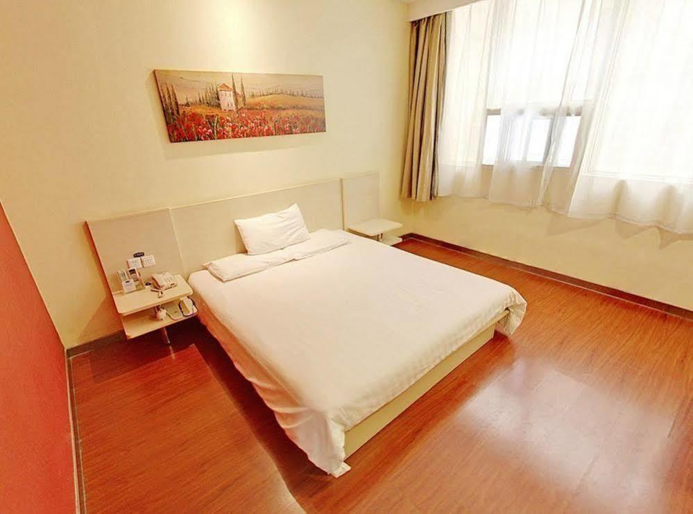 Hanting Hotel Shanghai Babaiban Pudian Road Subway Station Extérieur photo