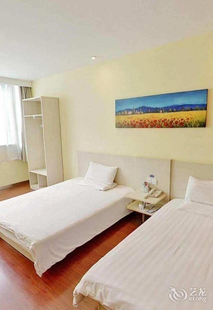 Hanting Hotel Shanghai Babaiban Pudian Road Subway Station Extérieur photo